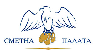 Сметна палата